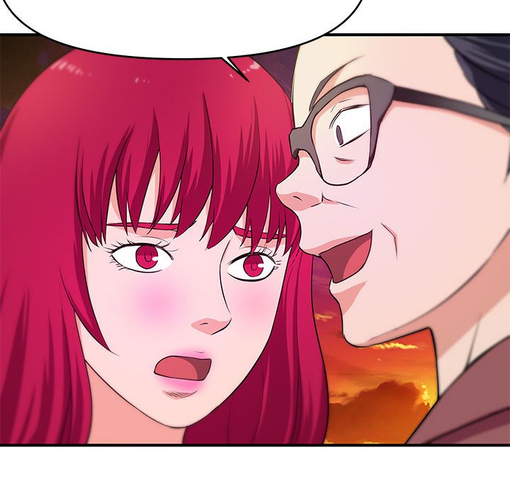 女大生錄影中 第25章 第38页
