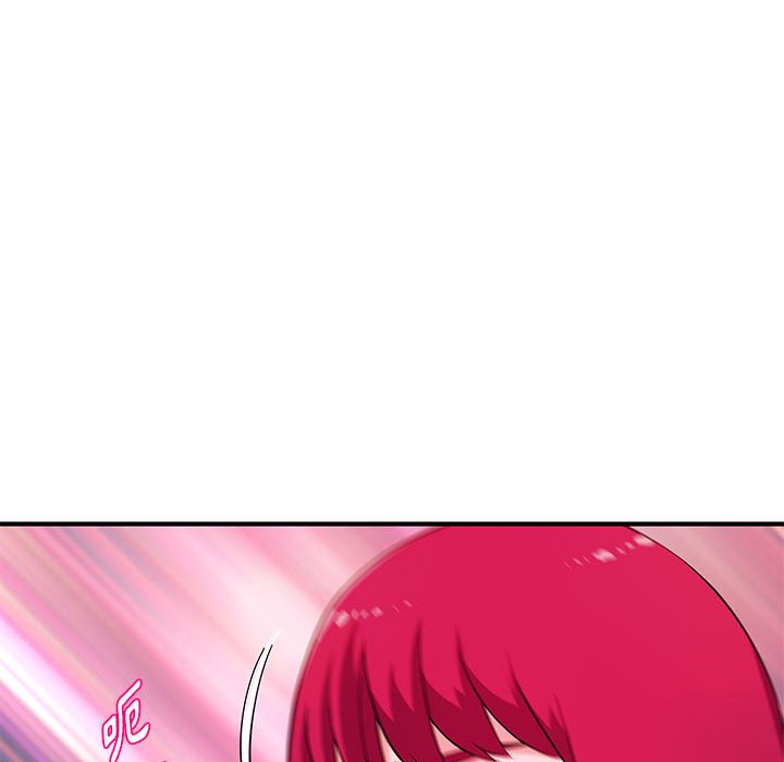 女大生錄影中 第25章 第65页
