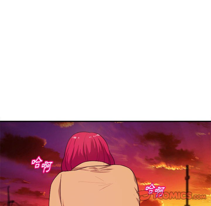 女大生錄影中 第25章 第73页