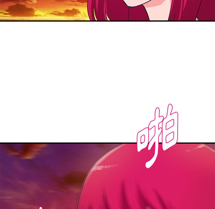 女大生錄影中 第25章 第100页