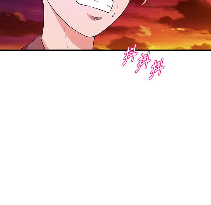 女大生錄影中 第26章 第18页