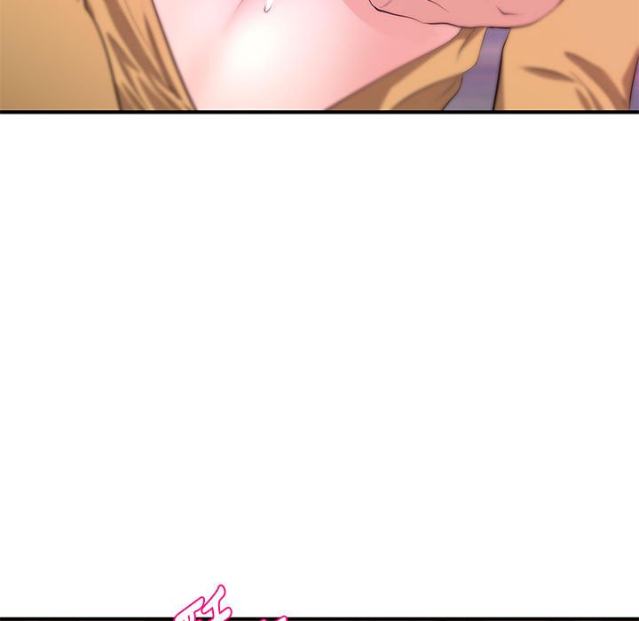 女大生錄影中 第26章 第75页