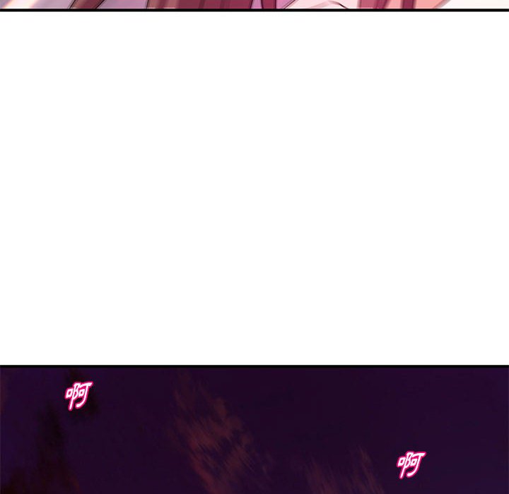 女大生錄影中 第26章 第106页