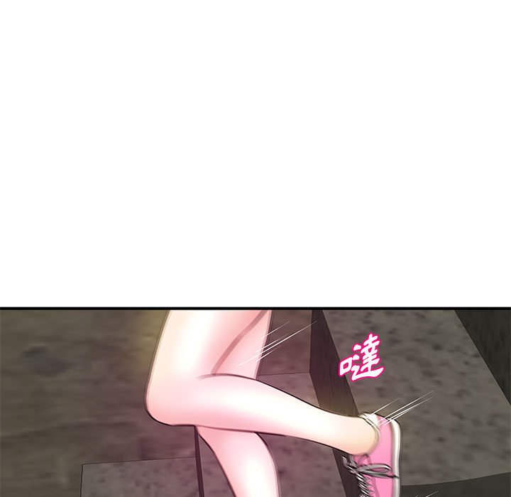 女大生錄影中 第26章 第105页