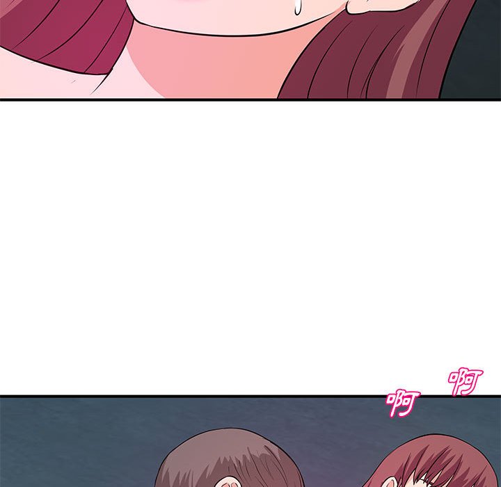 女大生錄影中 第27章 第98页