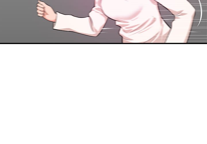 女大生錄影中 第27章 第3页