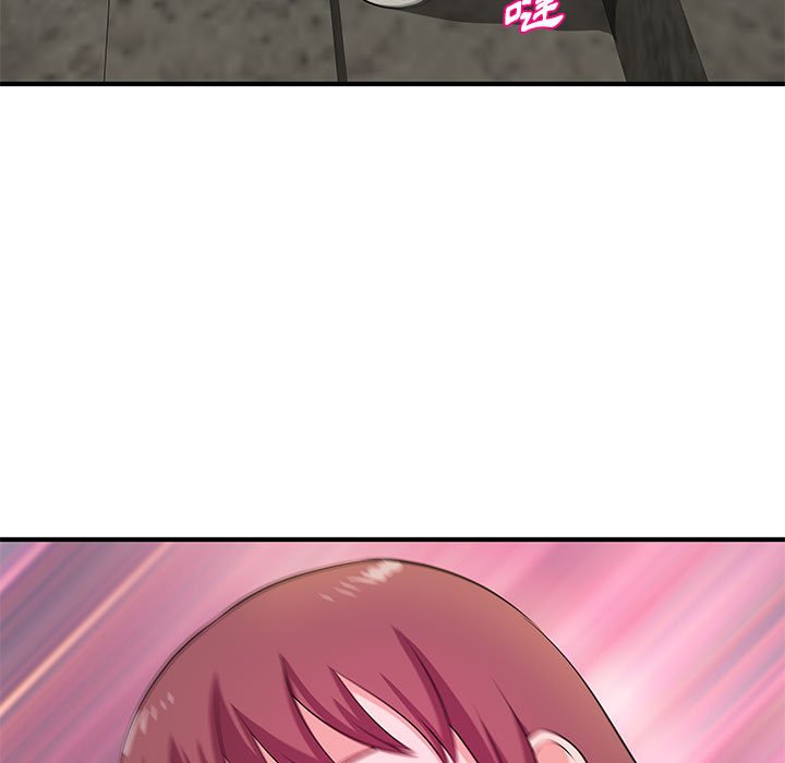 女大生錄影中 第27章 第7页