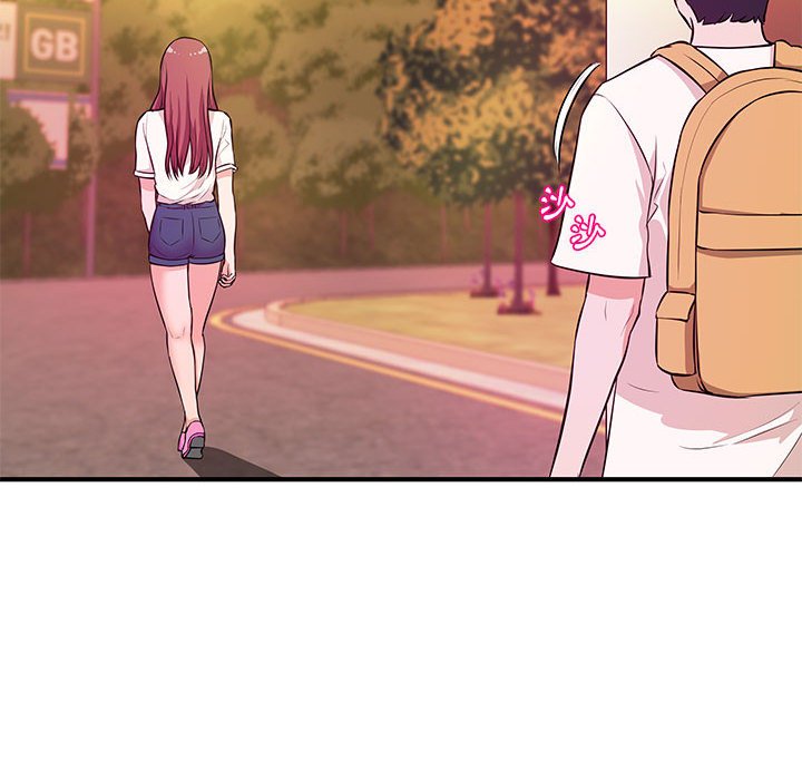 女大生錄影中 第27章 第47页
