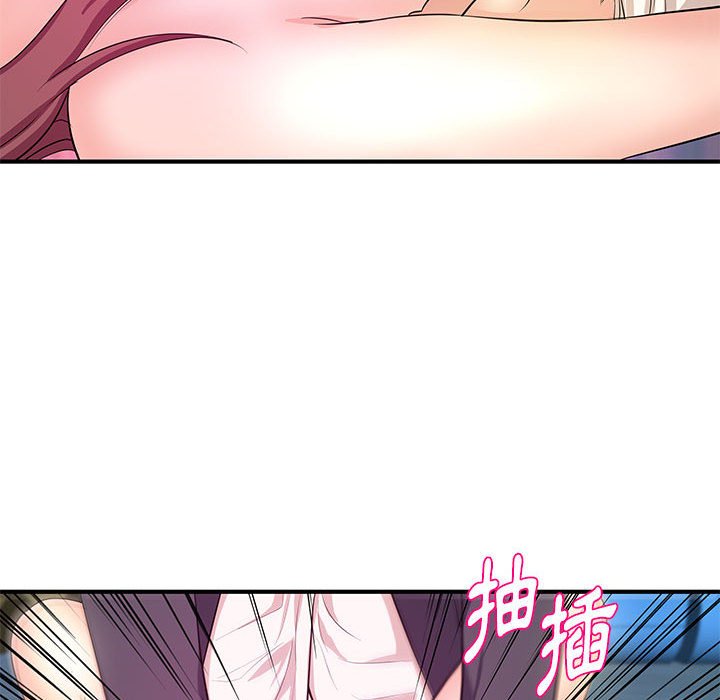 女大生錄影中 第28章 第27页
