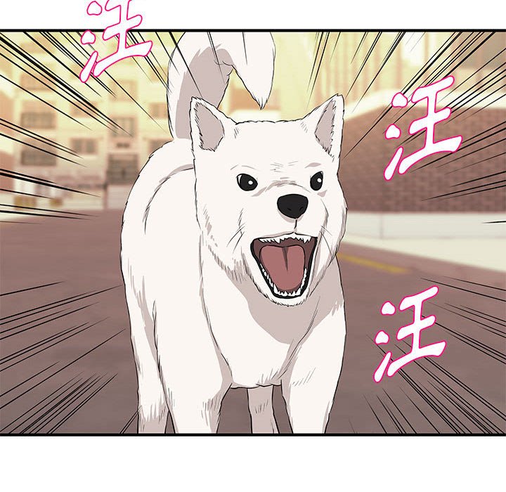 女大生錄影中 第28章 第75页