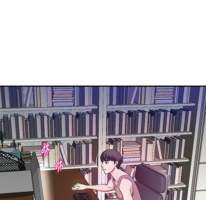 女大生錄影中 第28章 第67页