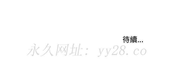 女大生錄影中 第28章 第117页