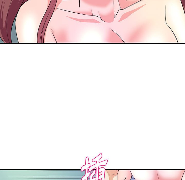 女大生錄影中 第29章 第77页