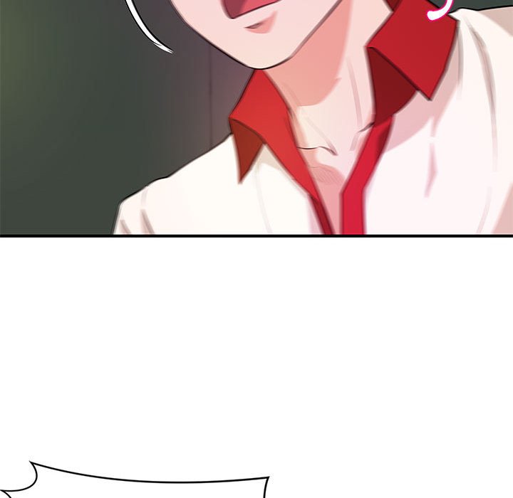 女大生錄影中 第29章 第90页