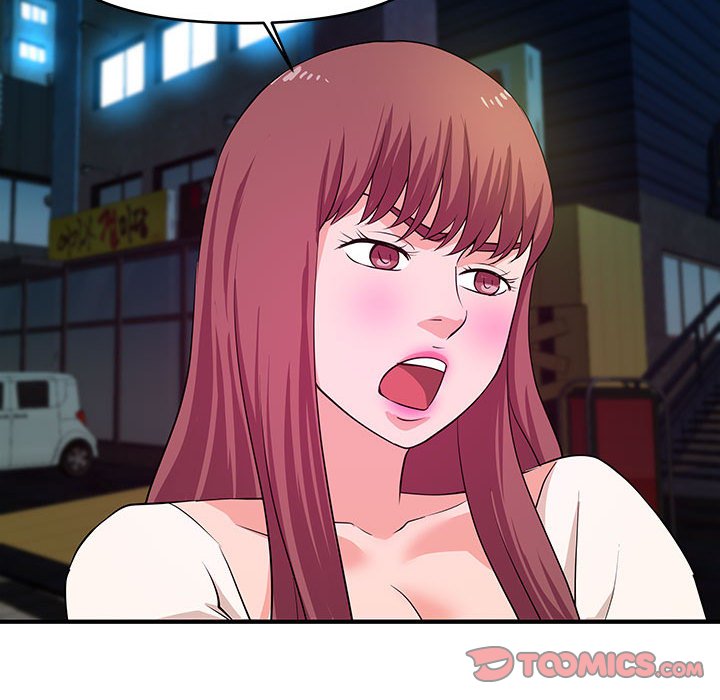 女大生錄影中 第29章 第22页