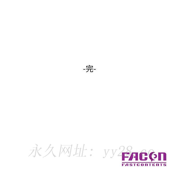 女大生錄影中 第30章 第117页