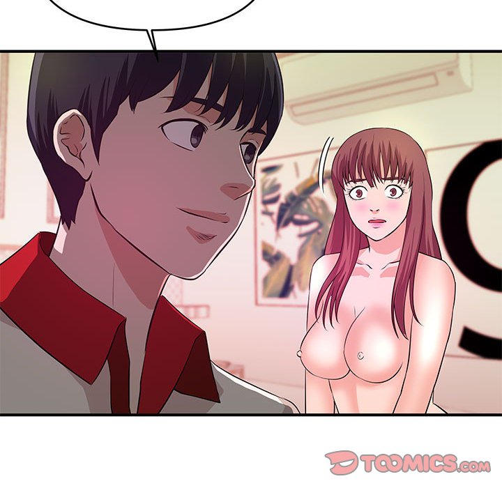 女大生錄影中 第30章 第102页