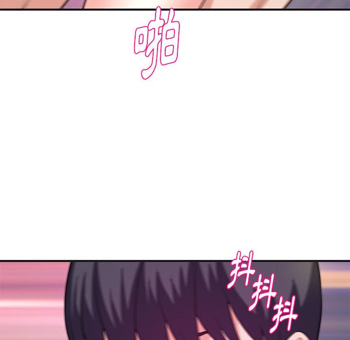 女大生錄影中 第30章 第28页