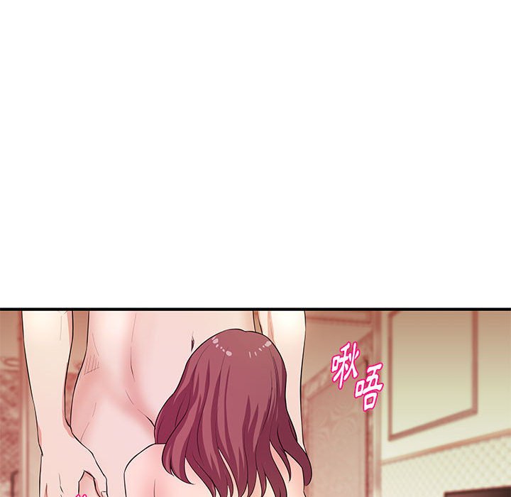 女大生錄影中 第30章 第38页
