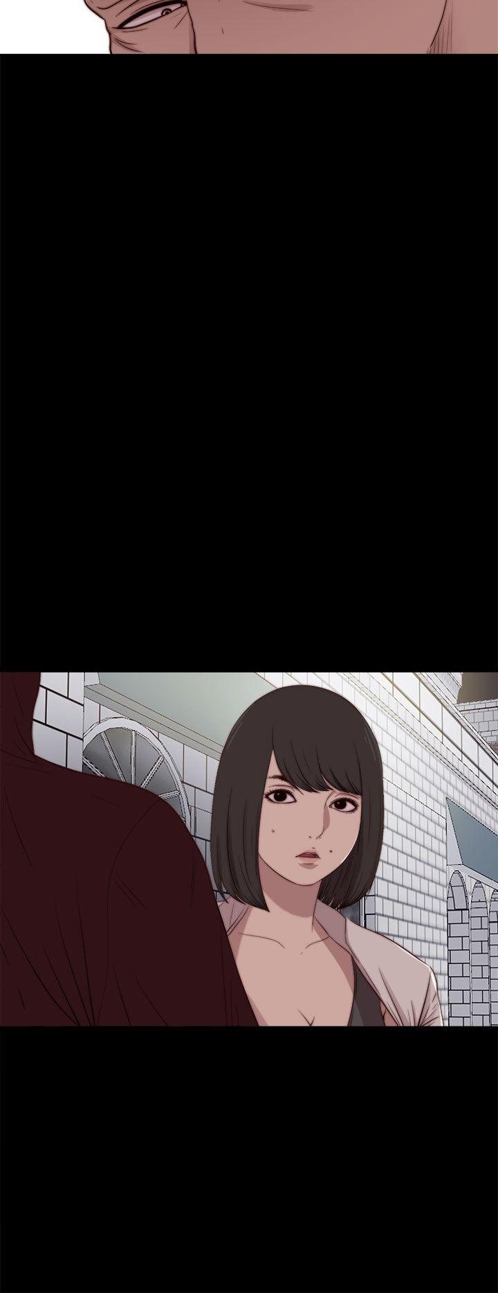 傀儡玛莉(寻找梅莉) 第25話 第16页