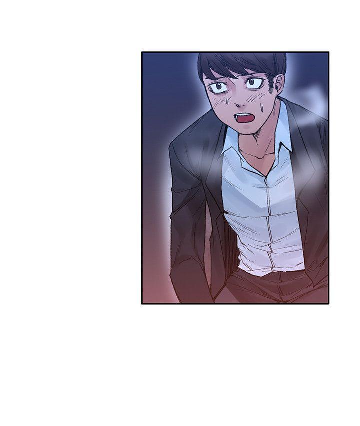 那里的香气 第21話 第25页