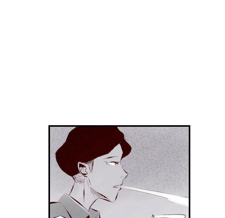 墮落城市 第 29 話 第42页