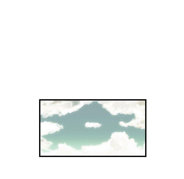 墮落城市 第 29 話 第71页