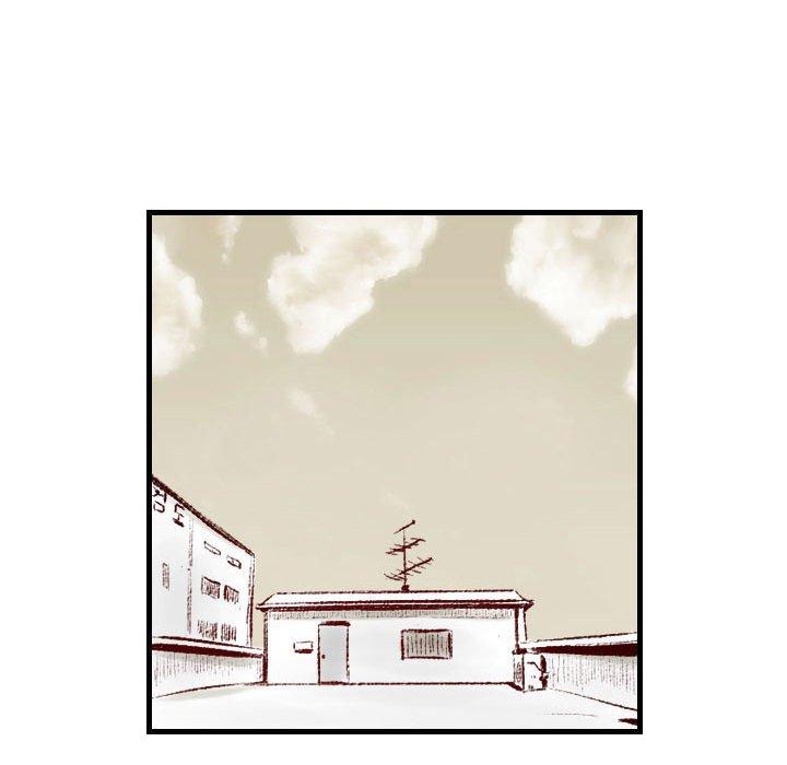 墮落城市 第 37 話 第21页