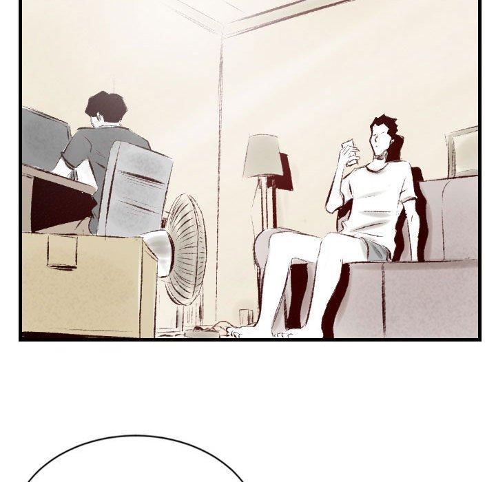 墮落城市 第 37 話 第23页