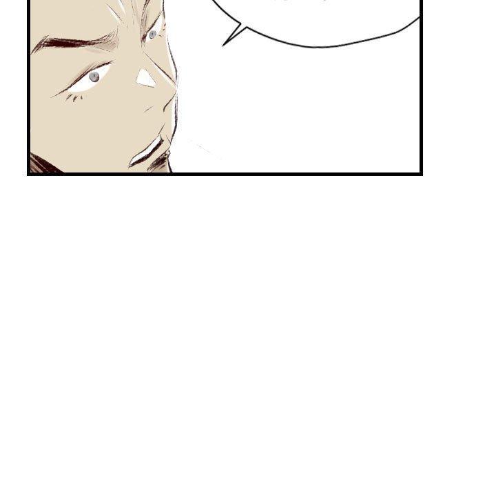 墮落城市 第 37 話 第33页
