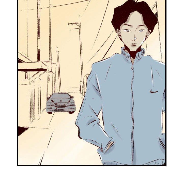 墮落城市 第 37 話 第52页