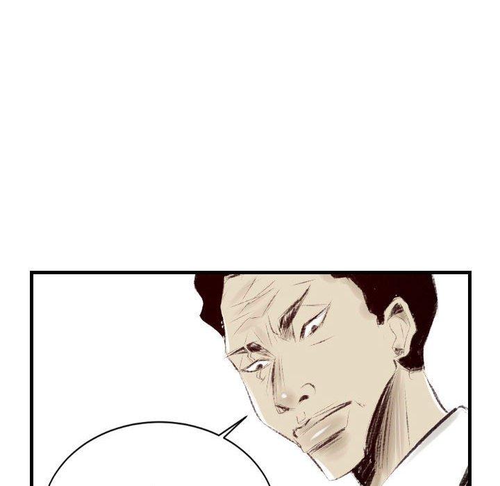 墮落城市 第 37 話 第81页