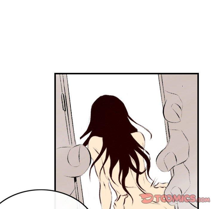 墮落城市 第 37 話 第86页