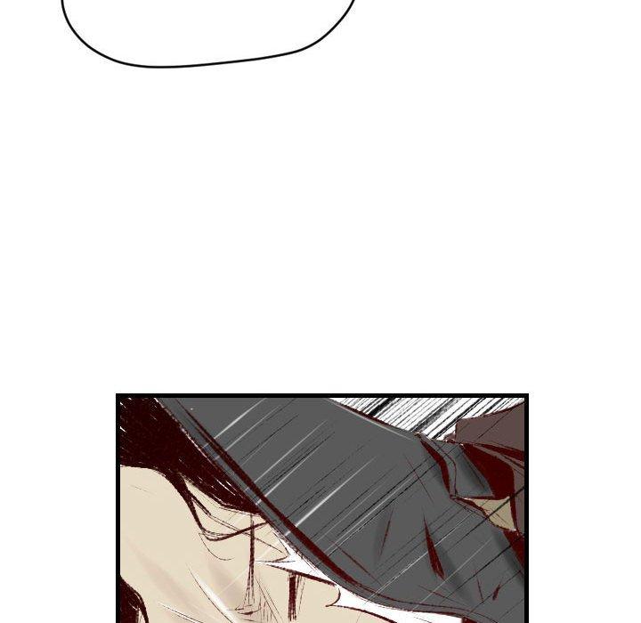 墮落城市 第 37 話 第88页