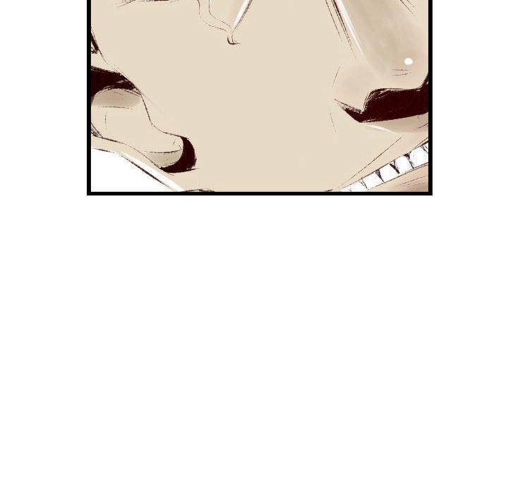 墮落城市 第 37 話 第93页