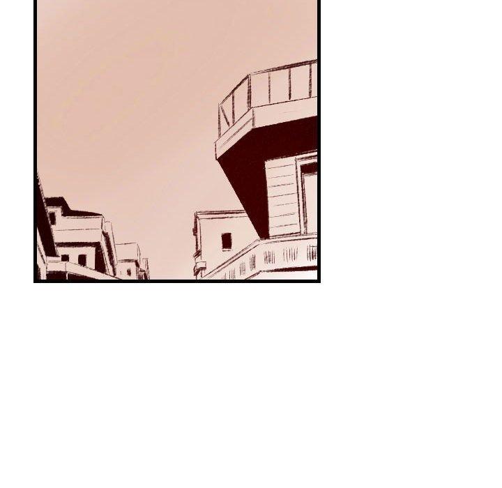 墮落城市 第 37 話 第99页