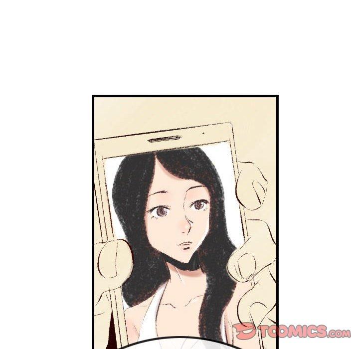 墮落城市 第 37 話 第74页