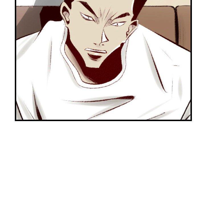 墮落城市 第 37 話 第106页