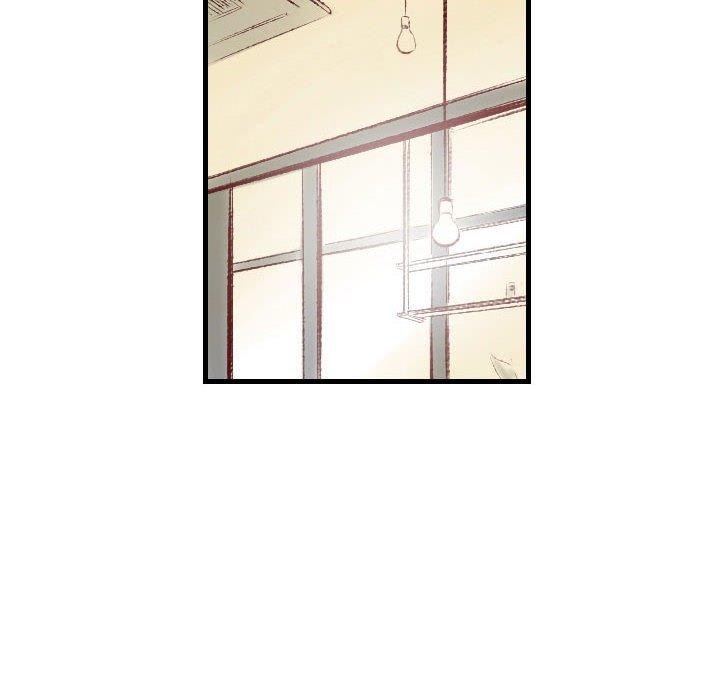 墮落城市 第 37 話 第6页