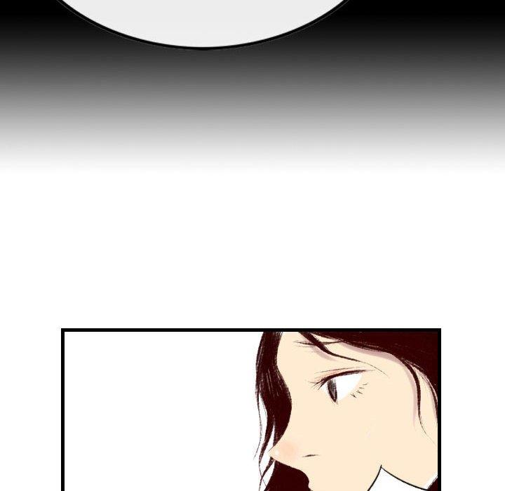 墮落城市 第 38 話 第48页