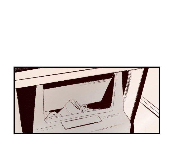 墮落城市 第 38 話 第69页