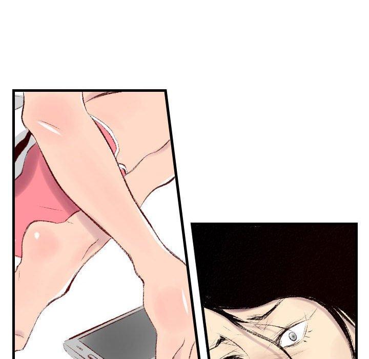 墮落城市 第 38 話 第89页