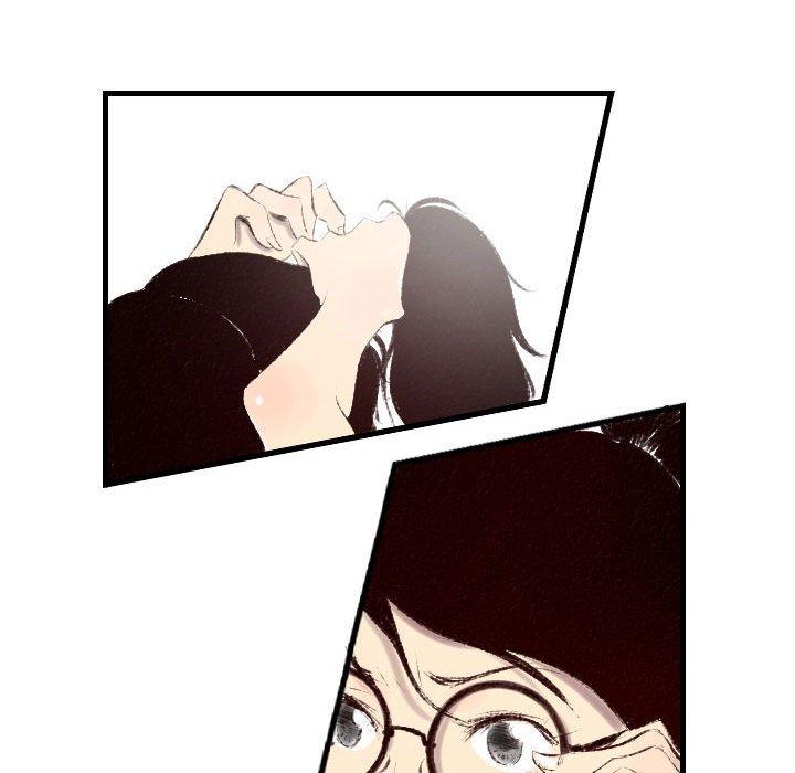 墮落城市 第 39 話 第23页