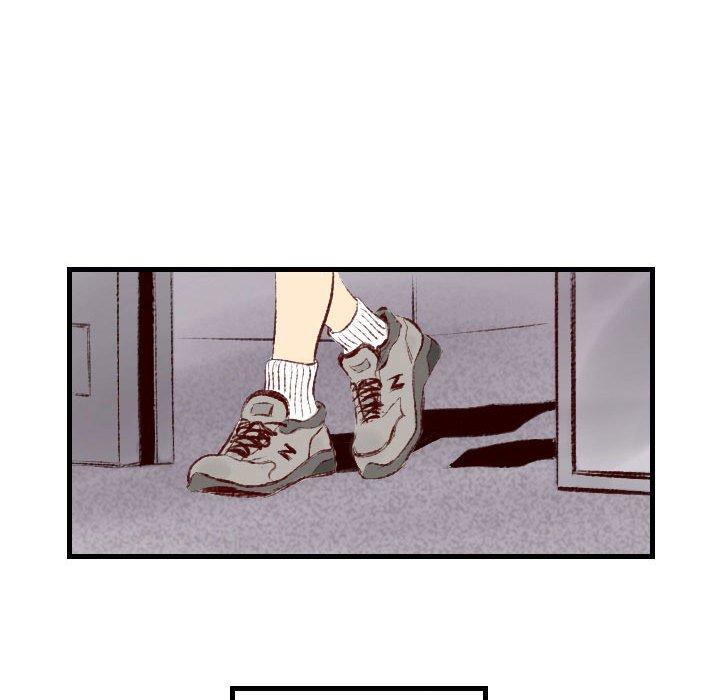 墮落城市 第 39 話 第29页