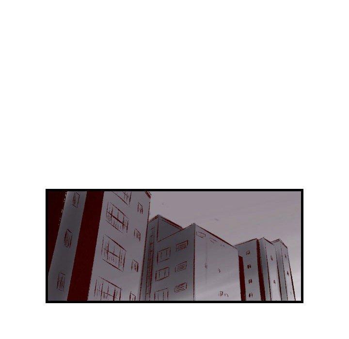 墮落城市 第 39 話 第36页