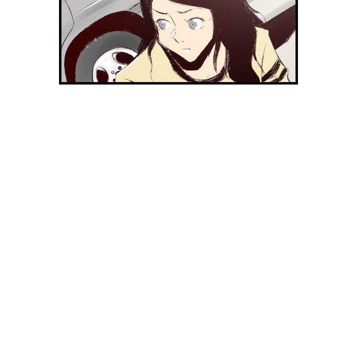 墮落城市 第 31 話 第9页