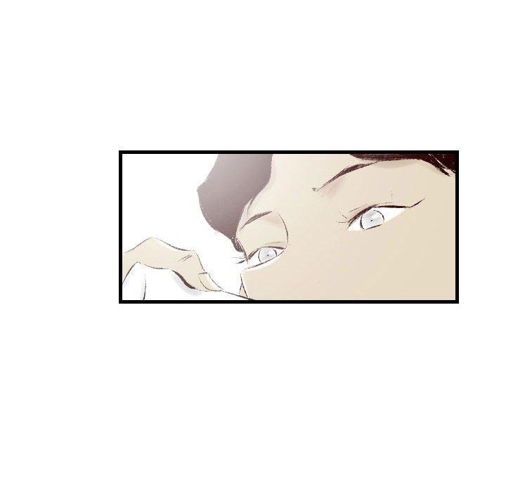 墮落城市 第 31 話 第24页
