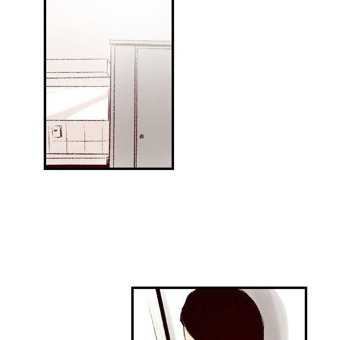 墮落城市 第 31 話 第32页