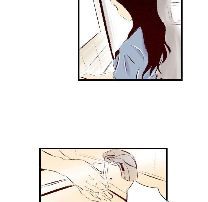 墮落城市 第 31 話 第33页