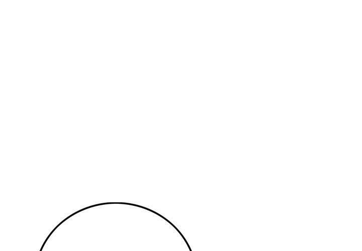 墮落城市 第 31 話 第1页